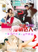 百度SEO排名下降专业关键词布局优化技巧